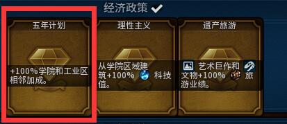 ����6ѧԺ���ӳɽ�����ѡַͼ�Ĺ���_����6ѧԺ������Щ�ӳ�