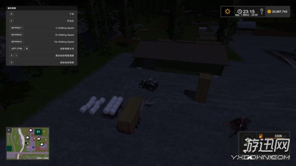 ģ��ũ��17���޸��Ʋ���ͼ�Ľ̳�_ģ��ũ��17��ô���޸��Ʋ���