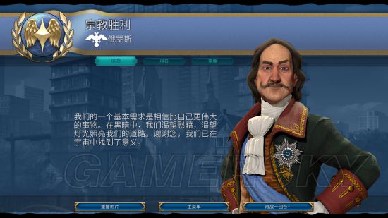 ����6�ڽ�ʤ����ô����_����6�ڽ�ʤ�����ֵ��淨����