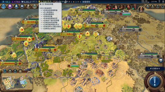 ����6�ڽ�ʤ����ô����_����6�ڽ�ʤ�����ֵ��淨����