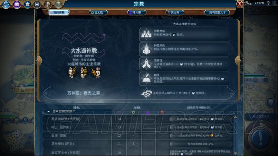 ����6�ڽ�ʤ����ô����_����6�ڽ�ʤ�����ֵ��淨����