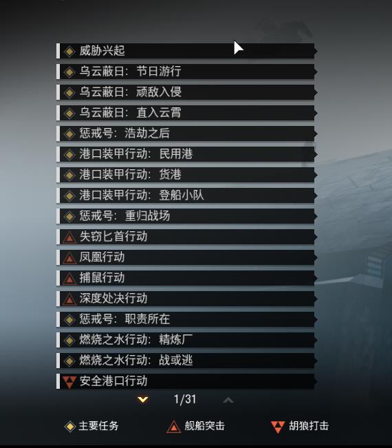 ʹ���ٻ�13��ͨ�Ѷ�ͨ�ؽ��_ʹ���ٻ�13��ͨ�Ѷ�ͨ��ͼ��һ��