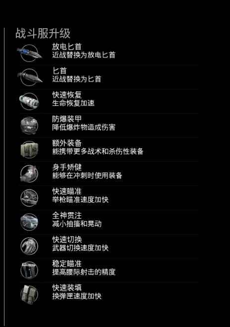 ʹ���ٻ�13��ͨ�Ѷ�ͨ�ؽ��_ʹ���ٻ�13��ͨ�Ѷ�ͨ��ͼ��һ��