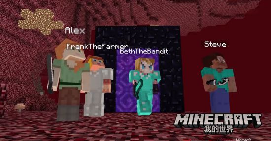 �ҵ�����ʵ��PVP��ս��ʲô����_�ҵ�����PVPʵ�ö�ս�����ĵ�