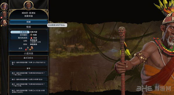 ����6���ս�������ȡ�ĵü���_����6��λ�����ս������