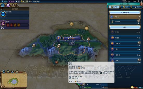 ����6��������ô��_����6���������Խ������淨����