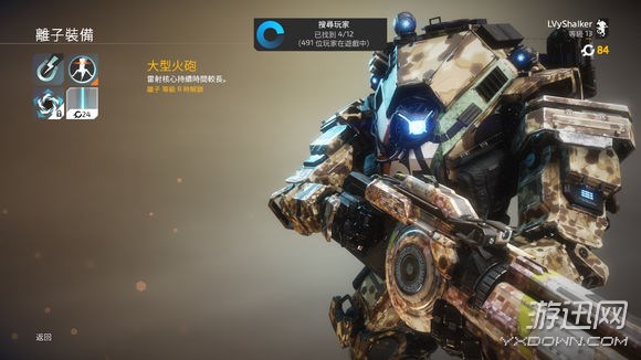 ̩̹����2����̩̹�����Ƽ���ʹ���ĵ�_̩̹����2����̩̹�����Ƽ���ʹ���ĵ�