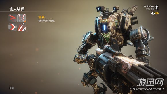 ̩̹����2����̩̹�����Ƽ���ʹ���ĵ�_̩̹����2����̩̹�����Ƽ���ʹ���ĵ�