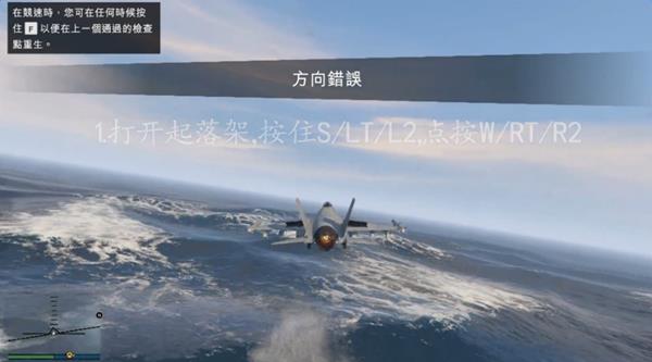 GTA5ս������ô���ŷ�_�����Գ���5ս����������Ƶ�̳�