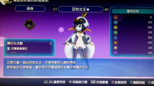 ���ջ������綷������Ʊȡ�÷���_���ջ������綷������Ʊ��λ��