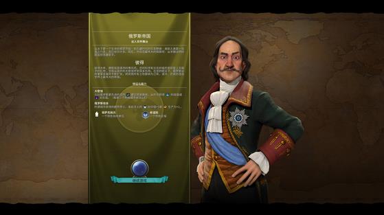 ����6��������ô��_����6������ģʽ���