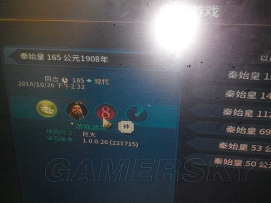 ����6��ʼ�ʿ�����ô��_����6�й��ֳǼ����ּ��ɽ���