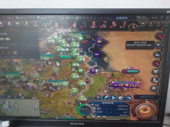 ����6��ʼ�ʿ�����ô��_����6�й��ֳǼ����ּ��ɽ���