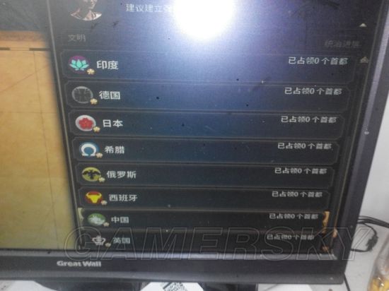 ����6��ʼ�ʿ�����ô��_����6�й��ֳǼ����ּ��ɽ���