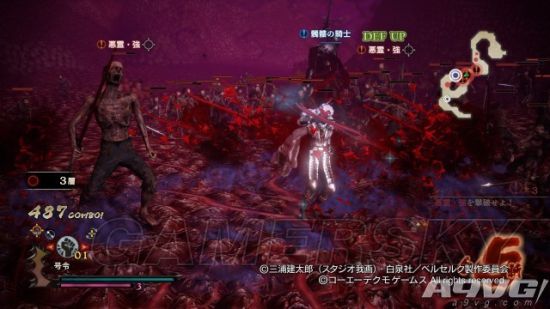 ���紫����˫���漰ս�������ĵ�_���紫����˫������