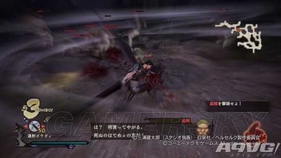 ���紫����˫���漰ս�������ĵ�_���紫����˫������