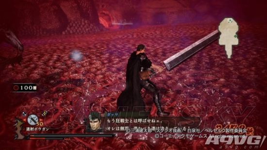 ���紫����˫���漰ս�������ĵ�_���紫����˫������