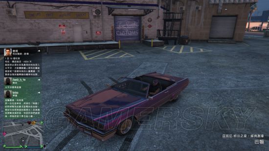 GTA5����֮�Ǹ�װ����ô���_�����Գ���5����֮�Ǹ�װ���÷���
