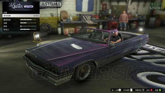 GTA5����֮�Ǹ�װ����ô���_�����Գ���5����֮�Ǹ�װ���÷���