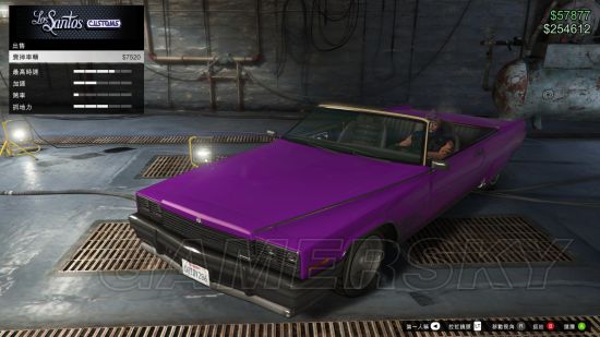 GTA5����֮�Ǹ�װ����ô���_�����Գ���5����֮�Ǹ�װ���÷���
