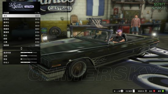 GTA5����֮�Ǹ�װ����ô���_�����Գ���5����֮�Ǹ�װ���÷���