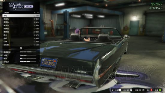 GTA5����֮�Ǹ�װ����ô���_�����Գ���5����֮�Ǹ�װ���÷���