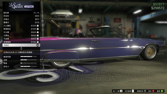 GTA5����֮�Ǹ�װ����ô���_�����Գ���5����֮�Ǹ�װ���÷���