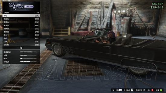 GTA5����֮�Ǹ�װ����ô���_�����Գ���5����֮�Ǹ�װ���÷���