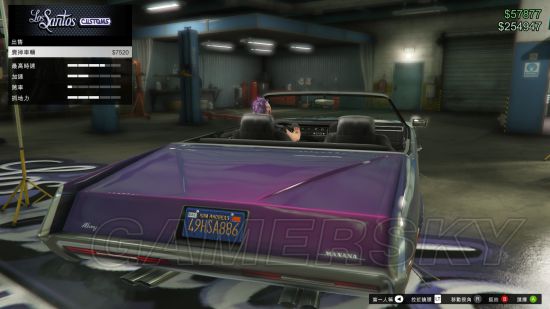 GTA5����֮�Ǹ�װ����ô���_�����Գ���5����֮�Ǹ�װ���÷���