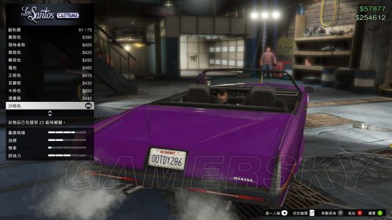 GTA5����֮�Ǹ�װ����ô���_�����Գ���5����֮�Ǹ�װ���÷���