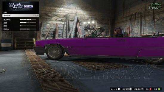 GTA5����֮�Ǹ�װ����ô���_�����Գ���5����֮�Ǹ�װ���÷���