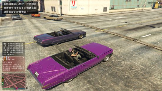 GTA5����֮�Ǹ�װ����ô���_�����Գ���5����֮�Ǹ�װ���÷���