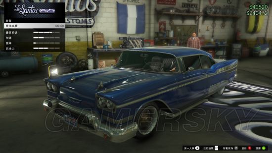 GTA5����������ɫ��װ��ˢ�µص�_�����Գ���5����������ɫ��װ���÷���