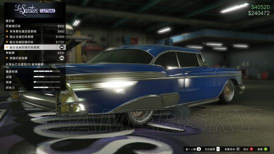 GTA5����������ɫ��װ��ˢ�µص�_�����Գ���5����������ɫ��װ���÷���