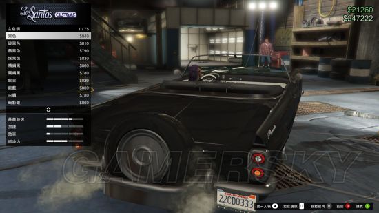 GTA5�����ظ�װ��ˢ�µص�_GTA5�����ظ�װ���÷���