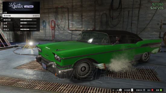 GTA5���������ɫ��װ��ˢ�µص�_GTA5���������ɫ��װ���÷���