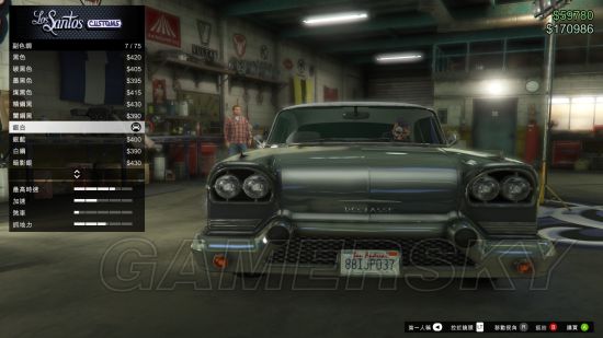 GTA5���������ɫ��װ��ˢ�µص�_GTA5���������ɫ��װ���÷���