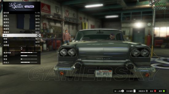 GTA5���������ɫ��װ��ˢ�µص�_GTA5���������ɫ��װ���÷���