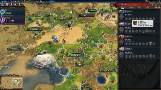 ����6�⽻��ʲô����_����6�⽻���ɼ��й��淨�ĵ�