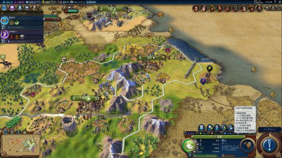 ����6�⽻��ʲô����_����6�⽻���ɼ��й��淨�ĵ�