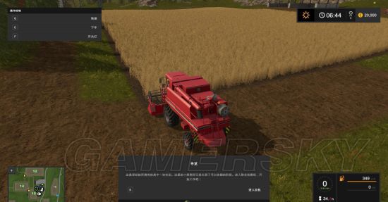 ģ��ũ��17������_ģ��ũ��17��Ϸ���淨�ĵ�