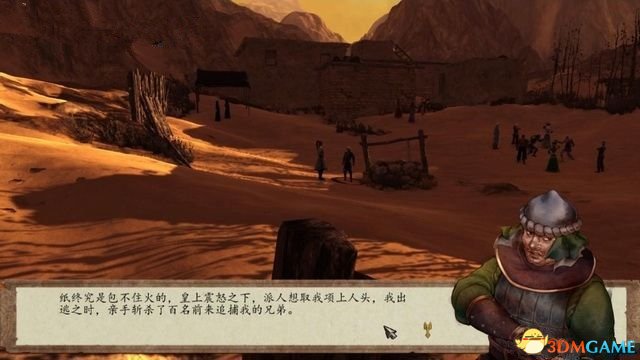 ���ͷ��ƴ�ǰ��Ѫ����ô��ȡ_���ͷ��ƴ�ǰ���ʺ����������ͼ�Ĺ���