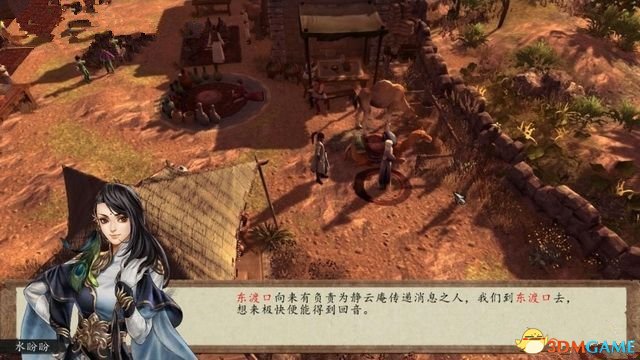 ���ͷ��ƴ�ǰ��Ѫ����ô��ȡ_���ͷ��ƴ�ǰ���ʺ����������ͼ�Ĺ���