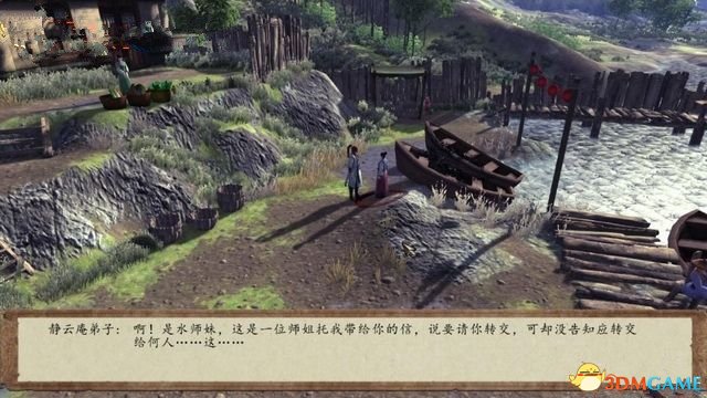 ���ͷ��ƴ�ǰ��Ѫ����ô��ȡ_���ͷ��ƴ�ǰ���ʺ����������ͼ�Ĺ���