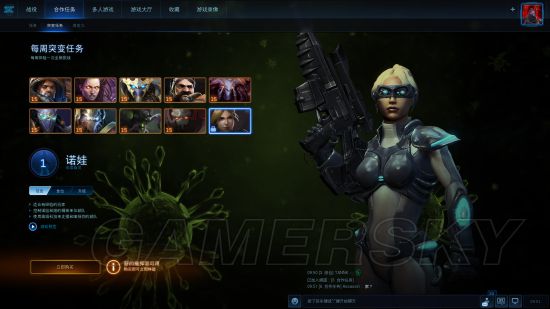 �Ǽ�����23.7.0����Щ������_�Ǽ�����23.7.0��������������һ��