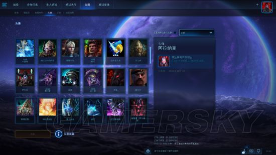 �Ǽ�����23.7.0����Щ������_�Ǽ�����23.7.0��������������һ��