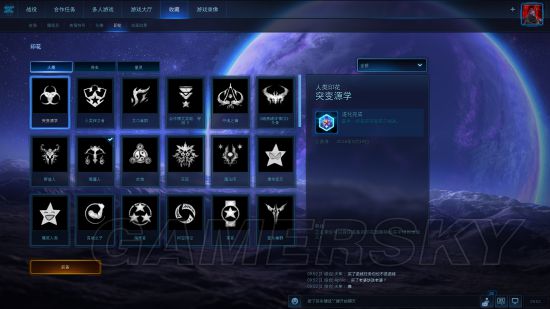 �Ǽ�����23.7.0����Щ������_�Ǽ�����23.7.0��������������һ��