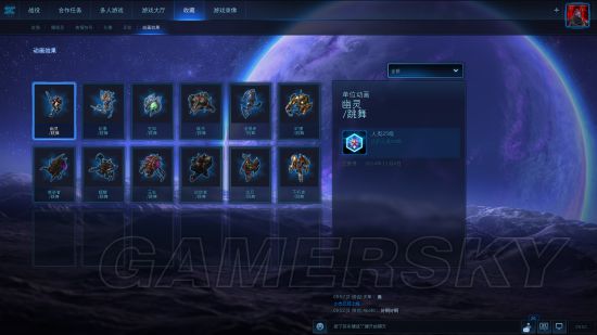 �Ǽ�����23.7.0����Щ������_�Ǽ�����23.7.0��������������һ��