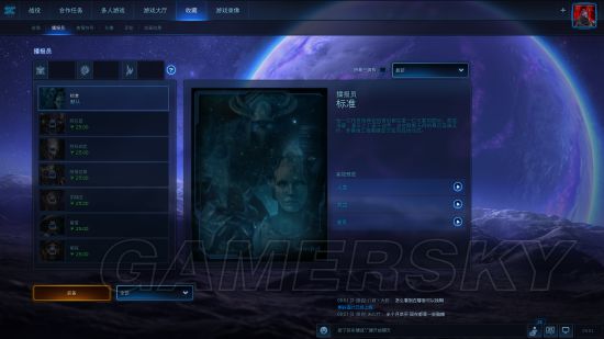 �Ǽ�����23.7.0����Щ������_�Ǽ�����23.7.0��������������һ��