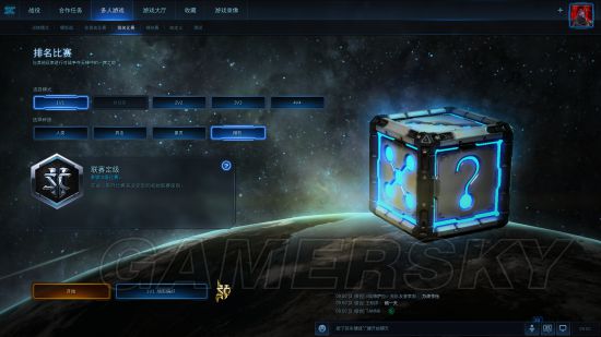 �Ǽ�����23.7.0����Щ������_�Ǽ�����23.7.0��������������һ��